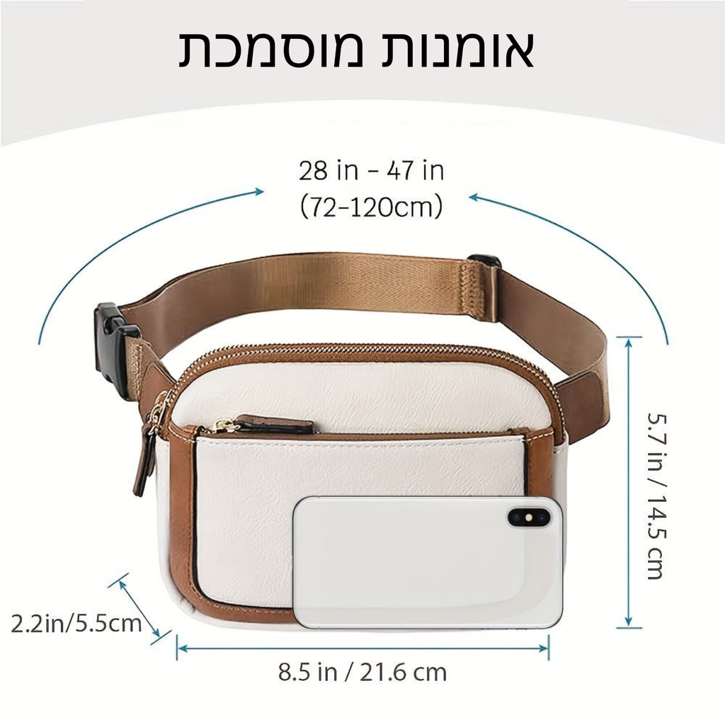 תיק צד ספורט של אספן