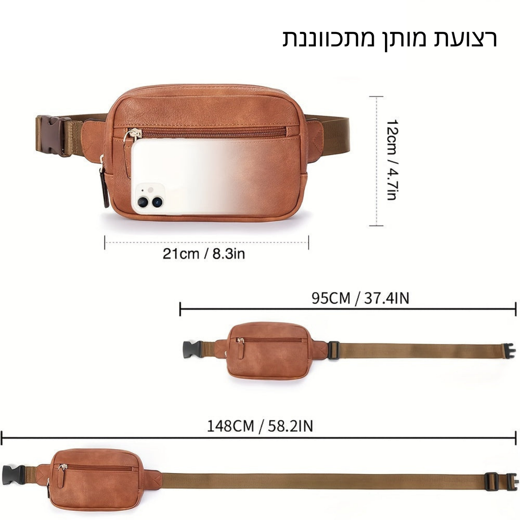 תיק צד ספורט של אספן