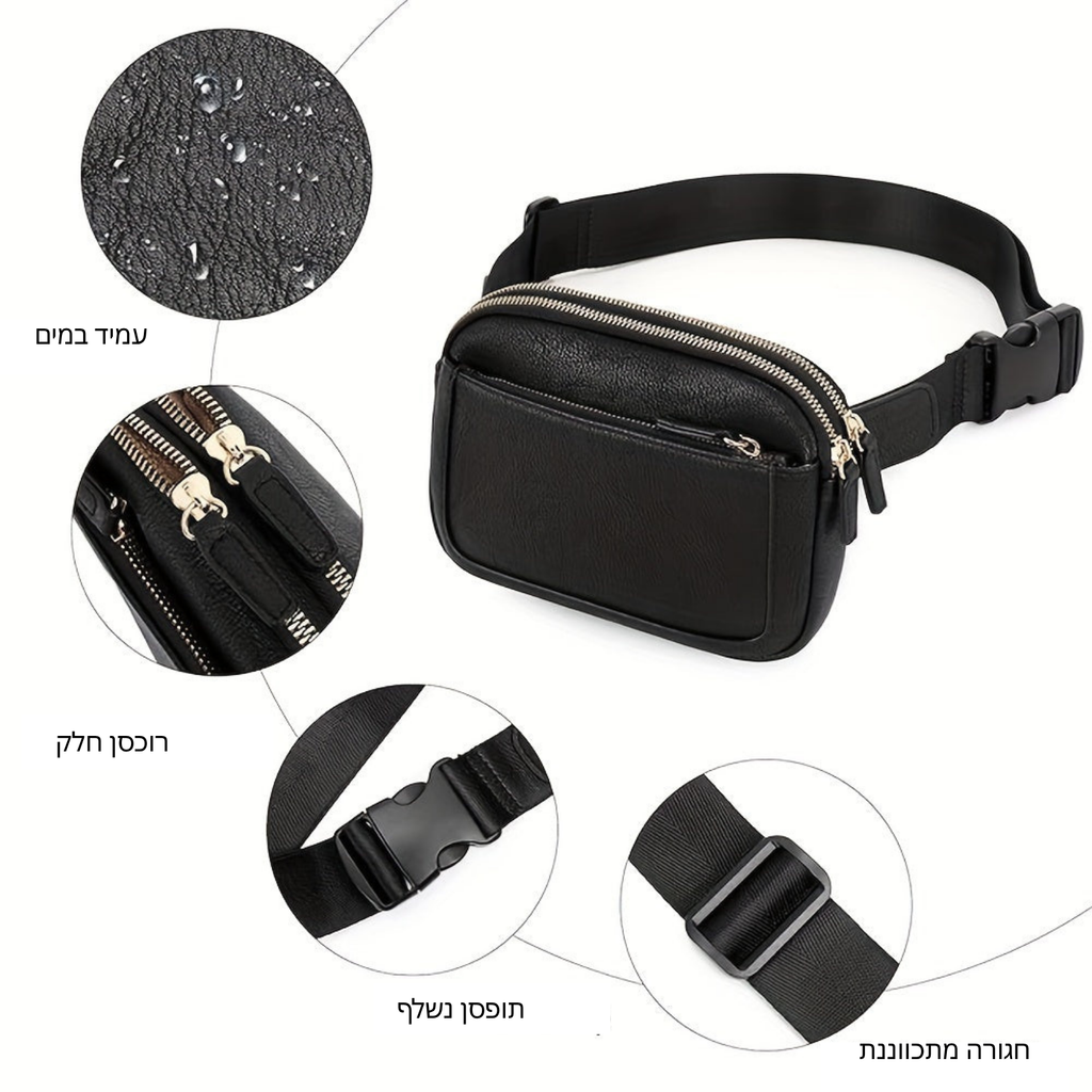 תיק צד ספורט של אספן