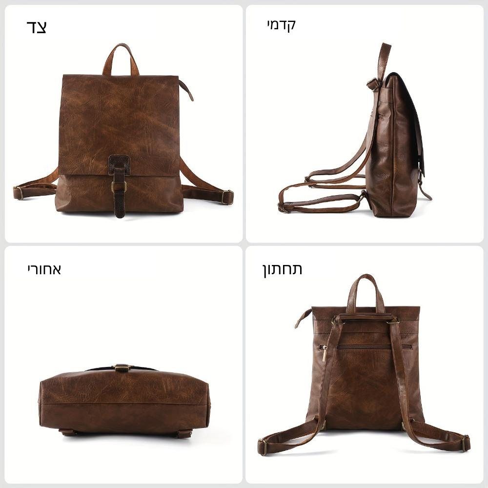 תרמיל גב רטרו רב תכליתי של הארפר